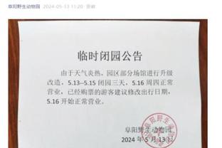 记者：法蒂收到英超报价但不想离开巴萨 菲利克斯仍在等巴萨开价