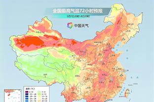 188金宝搏哪里下载截图4